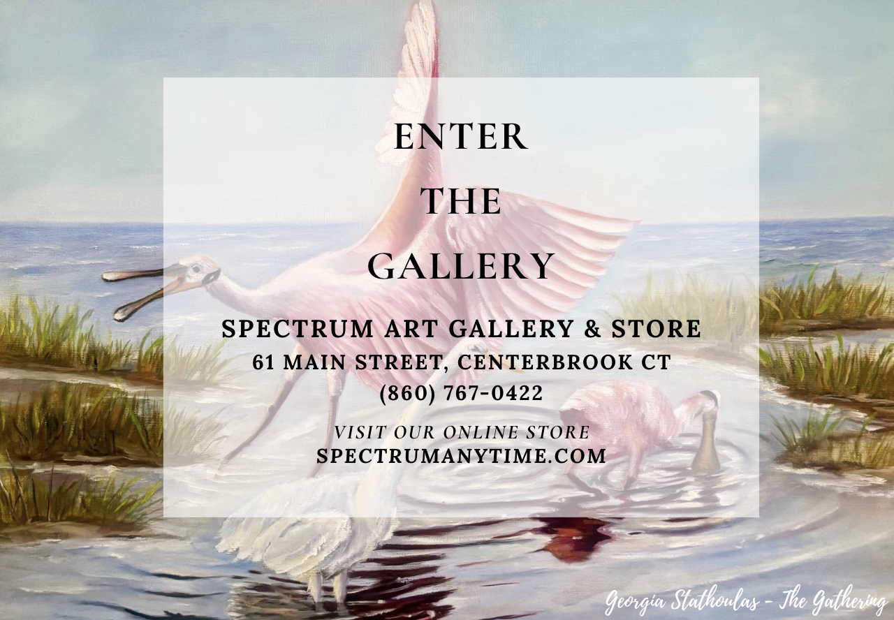 Enter the Gallery