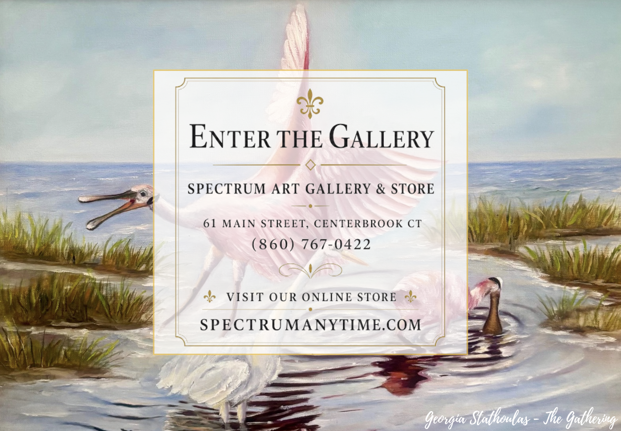 Enter the Gallery