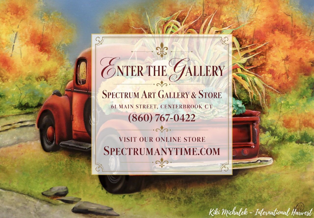 Enter the Gallery